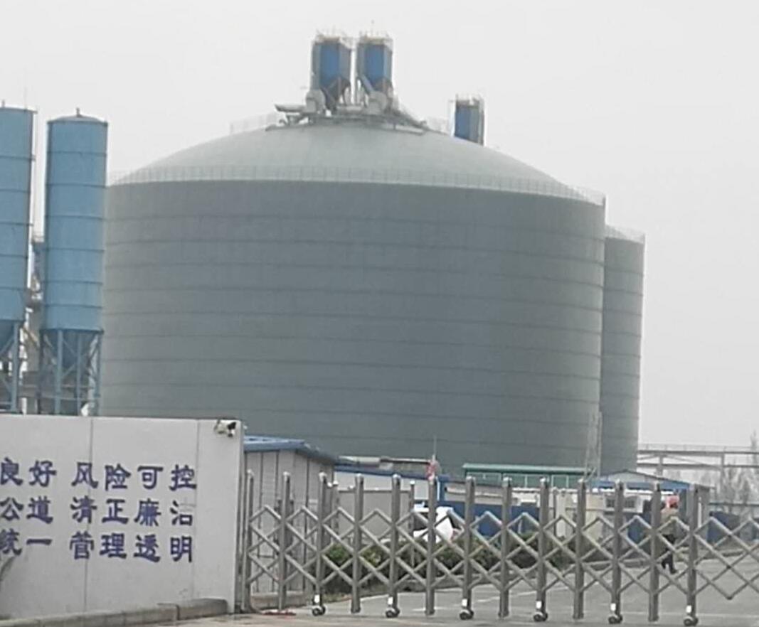 门源4万吨粉煤灰储存库